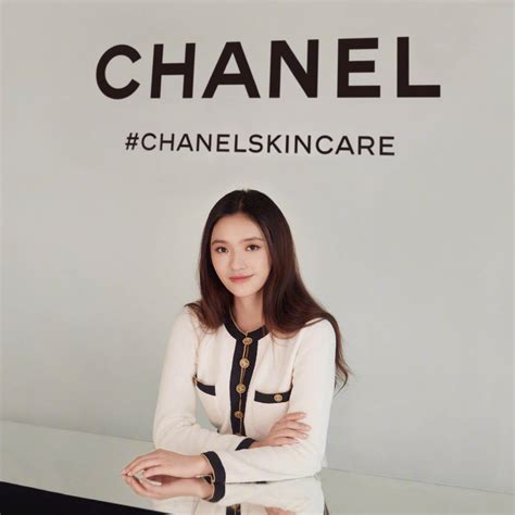 chanel in chinese|Chanel china website.